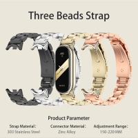 Correa Mi Band 9 8 para pulsera Mi Smart Band 9 NFC versión Global correas de reloj de acero inoxidable Miband 8 correas de Metal - details 8