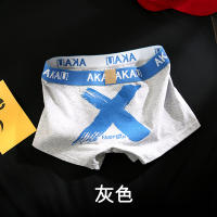 Calzoncillos Boxer con estampado de algodón para hombre, ropa interior cómoda, bragas masculinas sexis, gran oferta, 4 Uds. - details 10