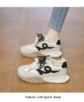 Plataforma Versátil Forrest Gump Zapatos, Moda Y Cómodos, Transpirables Y Ligeros Zapatos Deportivos - details 12