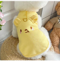 Ropa De Verano Para Perros Pequeños Chaleco Lindo Y Transpirable Para Chihuahuas Y Gatos Ropa De Mascota De Poliéster - details 4