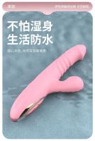 不怕水浸