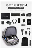 Mochila de negocios de doble tirón, color sólido con USB, bolsa de ordenador simple - details 4