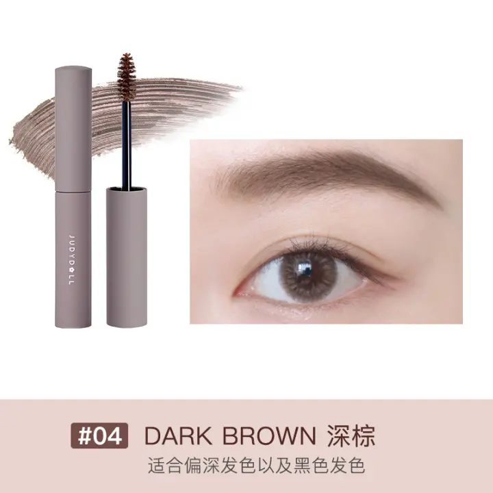 Judydoll Crema para cejas de colores que mantiene naturalmente el maquillaje Crema para cejas marrón Sello para cejas - 1