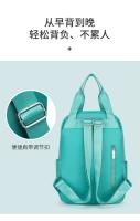 Mochila De Viaje con múltiples bolsillos para mujer, morral informal de viaje, bolso Oxford impermeable para la escuela, Color sólido - details 13