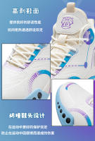 Zapatillas Deportivas para Niños y Niñas Zapatillas de Baloncesto y Tenis - details 5
