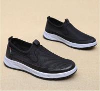Parte superior de malla, suela de poliuretano ligera, zapatos informales para correr para hombre con amortiguación, antideslizantes - details 2
