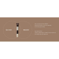 SKIN1004 Crema para ojos Madagascar Centella Probio-Cica Bakuchiol 0.68 fl.oz (20ml) - details 5