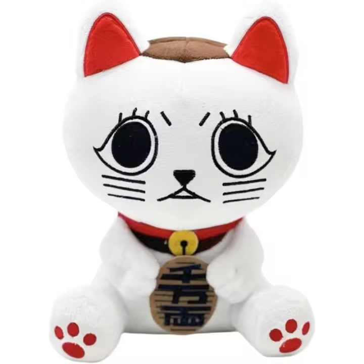 Plush-10 "Turbo Grandma's cat juguete para regalo para fanáticos, 2024 nuevas muñecas de peluche de la serie cómica para niños y adultos, selección de cumpleaños de Navidad para niños y niñas - 1