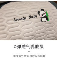 Cojín de Lectura de Seda de Hielo Almohada de Espalda con Bordado Almohada Decorativa para Cama - details 4