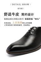 Cuero que aumenta la altura estilo británico cabeza cuadrada zapatos Oxford casuales zapatos de cuero para hombres - details 6