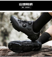 Men Cycling Shoes New Professional Mtb Bike Sneakers Mountain Biking Sneakers Male Outdoor Casual Antiskid Shoes - details 5