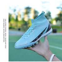 Zapatos de fútbol de marca para hombre, botas de fútbol de tobillo alto, calzado deportivo de entrenamiento, tacos cómodos, zapatillas de deporte FG/TF Match - details 33