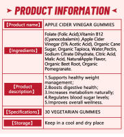 Slim Detox Pérdida de Peso Sidra de Manzana Fit Keto ACV 30 Gomitas - details 6