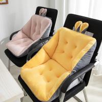 Cojín Universal para silla de oficina, cojín grueso para las cuatro estaciones, respaldo de una pieza para invierno, 1 unidad - details 1