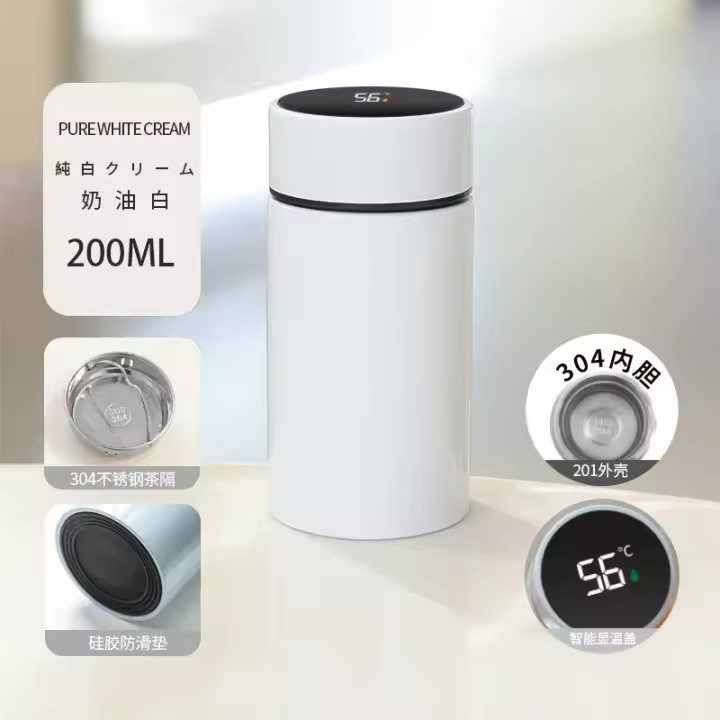 Linoxidable de 280 ml Maple intellent LED pants, botella de vacío a prueba de fugas, Taza, Taza aislada - 1
