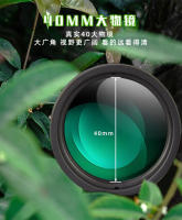 Nuevo Telescopio de lente única con campo de visión amplio HD Monocular con Zoom portátil 10-300 × 40 - details 1