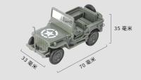 Rompecabezas de coches todoterreno DIY WW2, modelos de plástico 3D, Kits de bloques de construcción para adolescentes y adultos, fuerzas militares de EE. UU., Willys Jeep, 1/48 - details 4