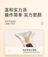 Nuevo tratamiento de masaje para el cuello, instrumento de belleza para el cuello, instrumento de belleza para diluir las líneas del cuello, pliegues nasolabiales, reafirmante, masajeador para el cuidado del cuello, gran promoción - details 11