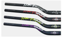Manillar de Bicicleta de Montaña de Aleación de Aluminio de Alta Curva 55H - details 4