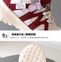 Zapatos deportivos de invierno para niños, de terciopelo, dos zapatos de algodón para bebés, niñas, zapatos de papá, niños, bonitos zapatos para correr de dibujos animados - details 4