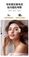 Dispositivo de Belleza Eléctrico para Reducir Arrugas y Ojeras Herramienta de Cuidado de la Piel Facial con Microcorriente - details 7