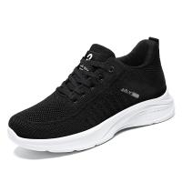Zapatos Deportivos informales para hombre, zapatillas con cordones - details 1