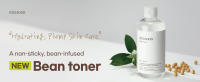 Bean extract blend,Bean concentrate mix,Bean essence fusion