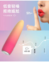 Juguetes sexuales, huevos para saltar balas, vibradores para niñas, artefactos multifrecuencia para mujeres, juguetes sexuales, productos para adultos de silicona de doble capa - details 7