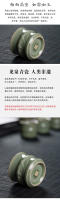 Longquan celadon master cerámica Kung Fu set hogar creativo té individual personal taza hecha a mano - details 5