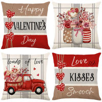 Funda de almohada para el Día de San Valentín, cubierta de cojín para sofá, decoración para sala de estar, dormitorio - details 9