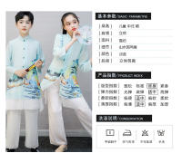 Hanfu, libro para estudiantes de escuela primaria Guoxue para niños, ropa para niños, disfraces antiguos de estilo chino, recitación para niñas - details 3