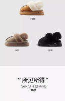 Látex hogar cálido y antideslizante desgaste exterior fondo grueso aumento de pelusa zapatillas bolsa cabeza - details 15