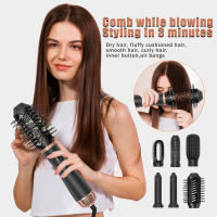 Horquilla de Aire Caliente Multifuncional Seis en Uno Secador de Cabello de Secado Rápido con Automática de Succión para el Hogar Alisador de Cabello Liso y rizado - details 0