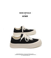 Zapatos de monopatín de Nuevo diseño, tendencia simple, cabeza redonda, suela gruesa ligera - details 6