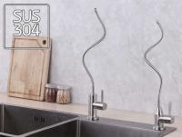 Filtro de agua potable flexible para cocina, grifo negro, plegable - details 1