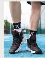 Logotipo de la marca: zapatos deportivos casuales de baloncesto de moda, deportes para correr para hombres, Zapatos Deportivos - details 8