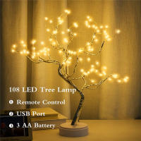 Remote Sparkly Fairy Spirit Tree Lamp 108 LED DIY Artificial Bedroom Nightlight 8 Modes USB Battery Bonsai Tree Night Light - details 0