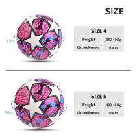 Pelotas de Fútbol de Alta Calidad Material de PU Suave Tamaño Profesional 5 Talla 4 - details 1