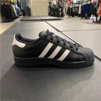 Par De Zapatos De Tablero Casuales, Zapatos Deportivos Cómodos Y Versátiles. - details 13
