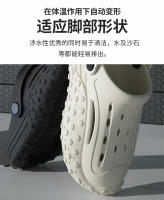 Pisando mierda, zapatos Eva con agujeros de 4,0 cm de suela gruesa, nueva tendencia deportiva casual, dos usan zapatillas geniales para hombres y mujeres. - details 11