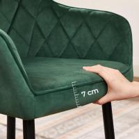 Silla de Comedor de Terciopelo Silla de Cocina con Respaldar Carga Máx. 120 kg Patas de Metal - details 50