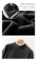 Otoño/Invierno nuevo jersey de lana suéter camisa de cachemira camisa de parte inferior de punto suelta de manga larga con cuello semialto para hombre - details 23