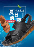 Nuevas Sandalias de Hombre de Cuero Genuino Suela Suave de Tendón de Res Cómodo para la Playa - details 0