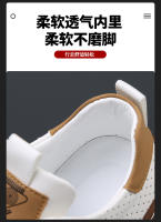 Zapatos de cuero para hombre, zapatos casuales huecos y transpirables de suela gruesa - details 15