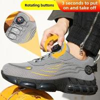 Botas de Seguridad Rotativas para Hombres Punta de Acero Indestructible - details 8