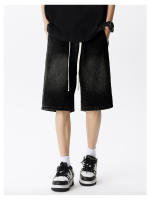 Bermudas anchas suaves y cómodas de color azul claro con cintura elástica de mezclilla Onales para hombre - details 13