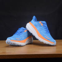 Maratón mismo zapatos deportivos amortiguación para hombres y mujeres zapatos para correr garantía de calidad de un año - details 15