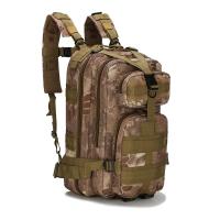 Mochila de Camuflaje Impermeable Gran Bolsa Trasera de Nylon Oxford de 30L - details 22