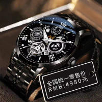 Reloj con calendario de diamantes y esqueleto luminoso para hombre resistente al agua con movimiento - details 6