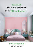 Pegatinas de Pared de Espuma de Ladrillo 3D Autoadhesivas DIY Decoración de Hogar para Sala de Estar Cocina - details 2